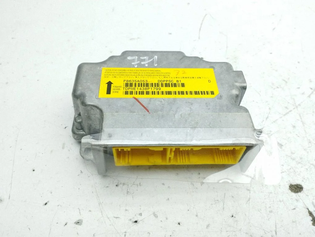 Drošības spilvenu vadības bloks P8635A053