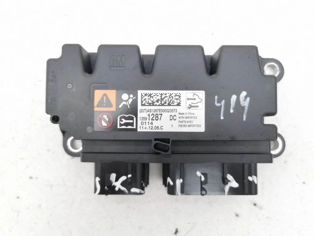Turvapatjade juhtplokk AS1287E000023573