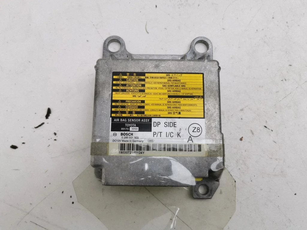 Drošības spilvenu vadības bloks 8917053100