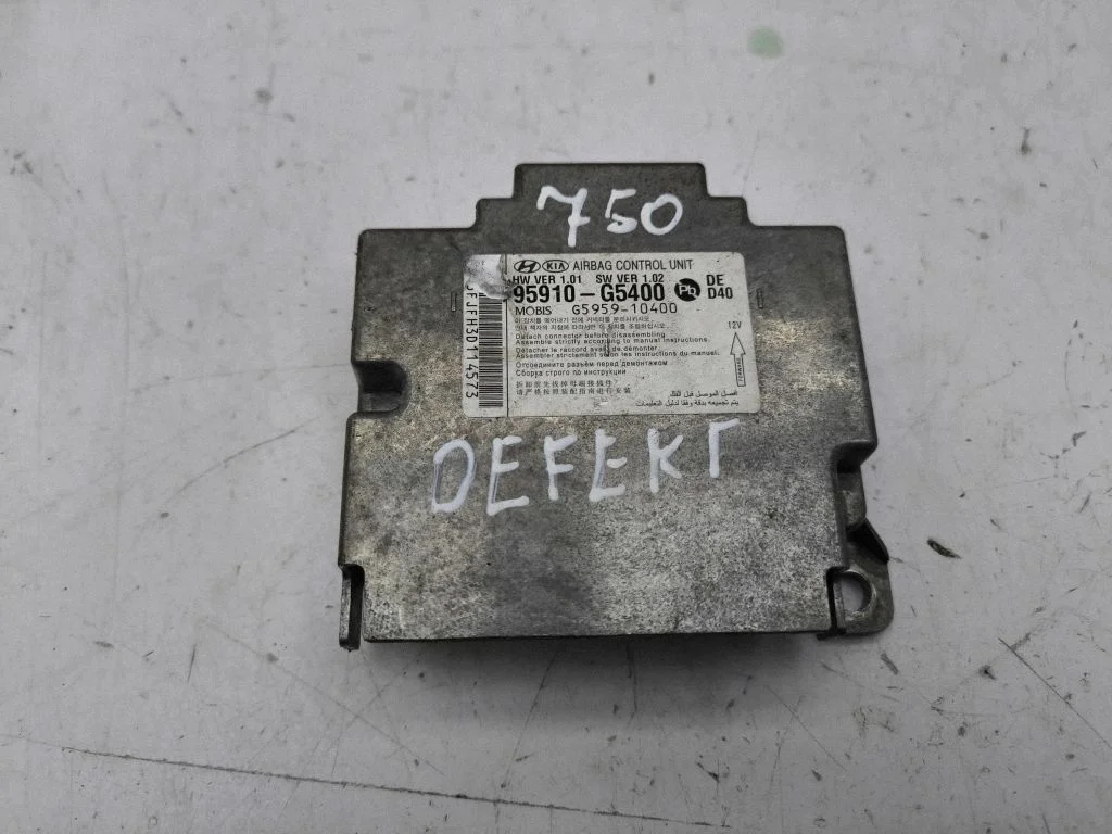 Drošības spilvenu vadības bloks 95910G5400