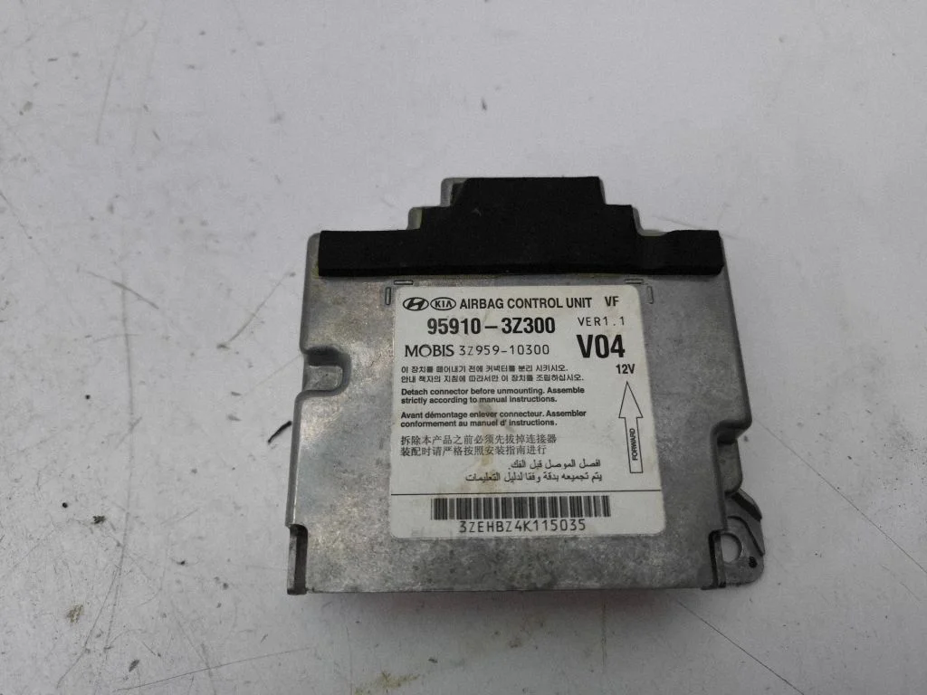 Airbag control unit/module – Hyundai i40 (2011-)