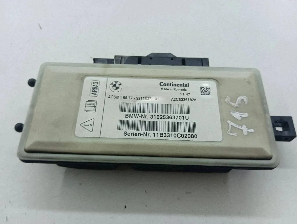 Drošības spilvenu vadības bloks 9253637