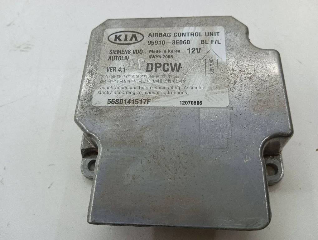 Drošības spilvenu vadības bloks 959103E060