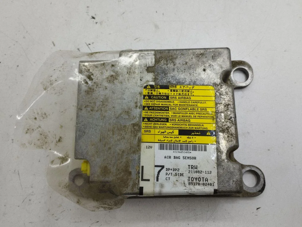 Drošības spilvenu vadības bloks 8917002401