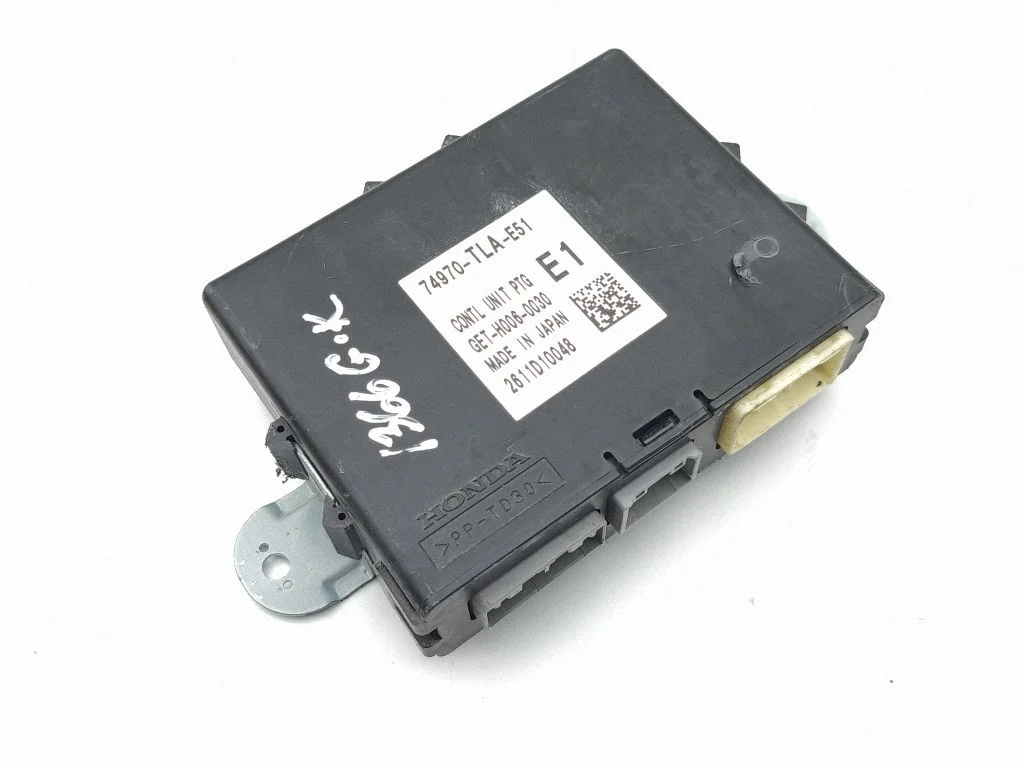 Tailgate/trunk control unit/module 74970TLAE51