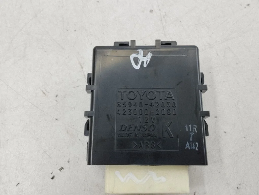 Door central lock control unit/module 8597042010