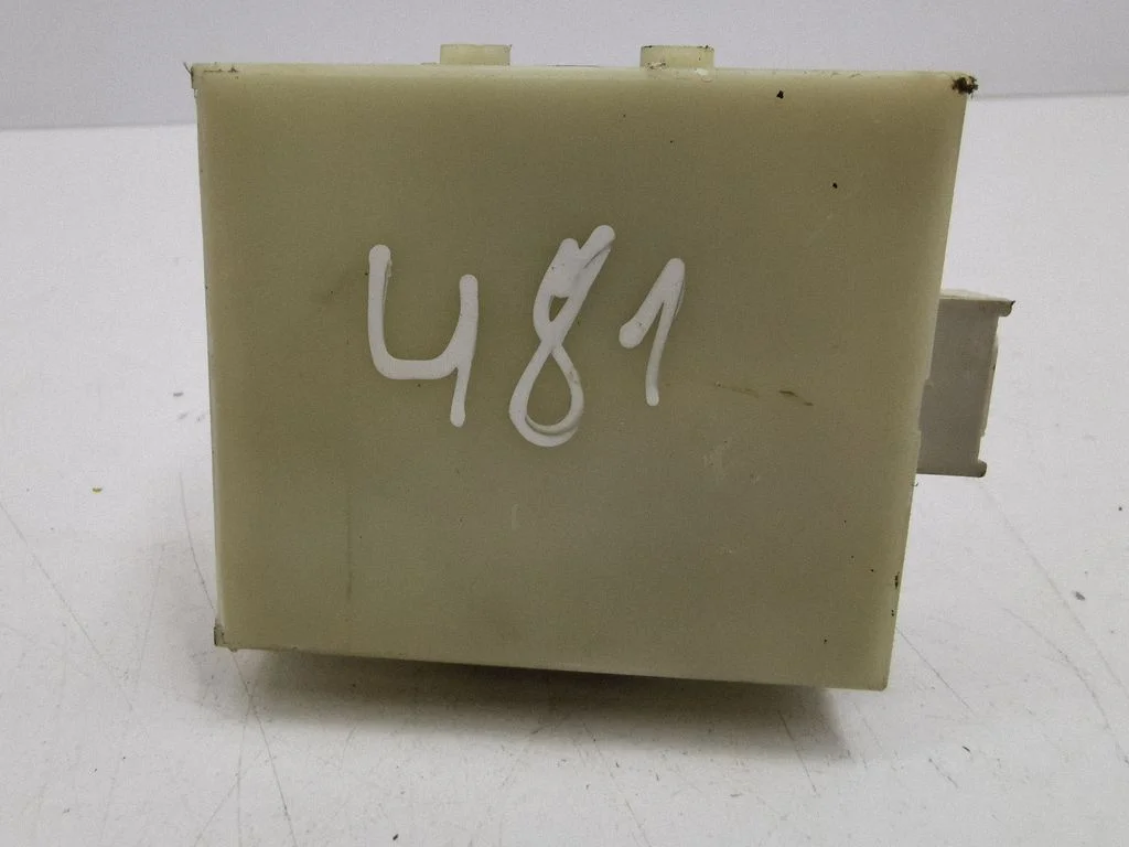 Centrālās slēgšanas vadības bloks 8974105070