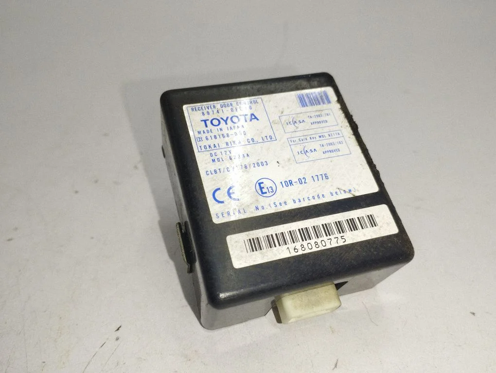 Door central lock control unit/module 897410F010
