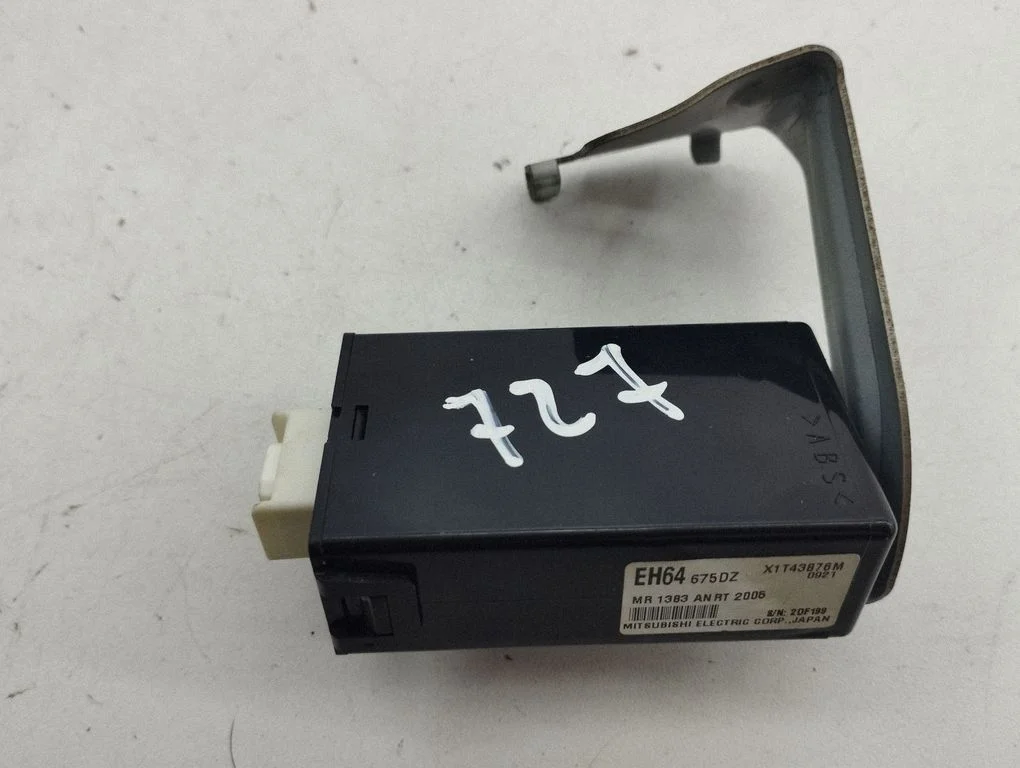 Door central lock control unit/module EH64675DZ
