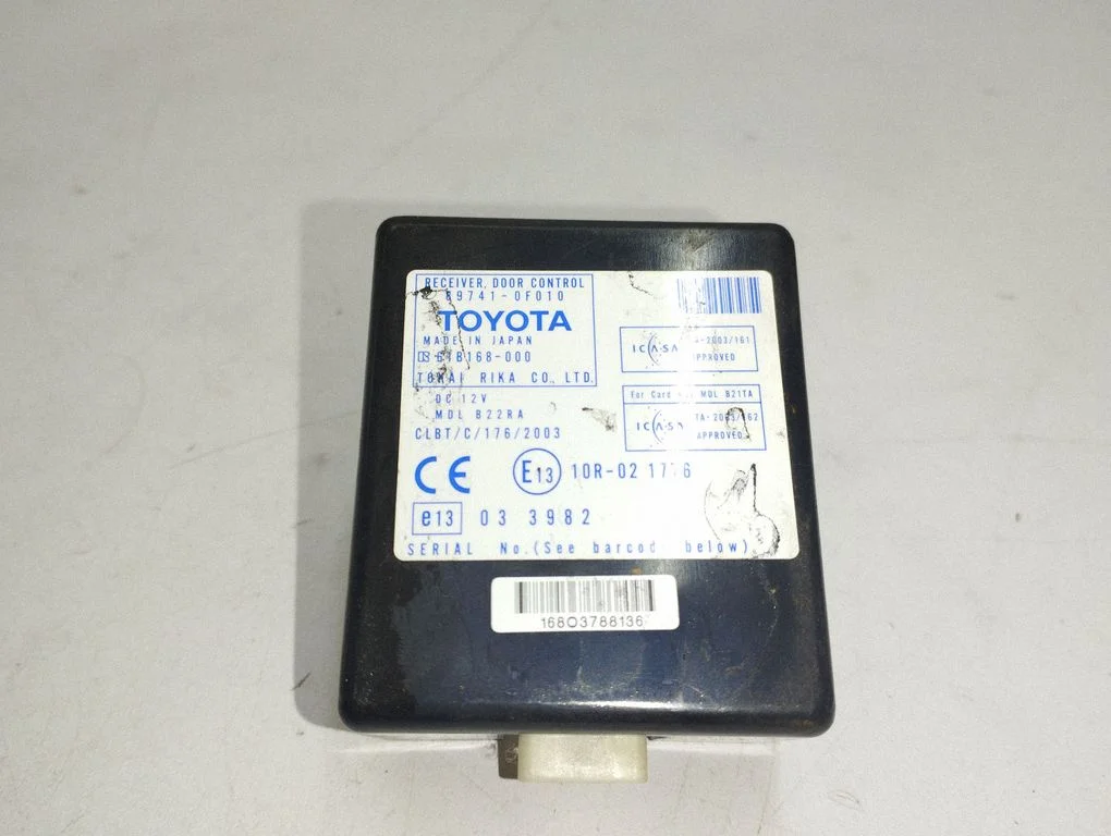Door central lock control unit/module 897410F010