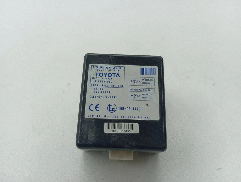 Door central lock control unit/module 897410F010