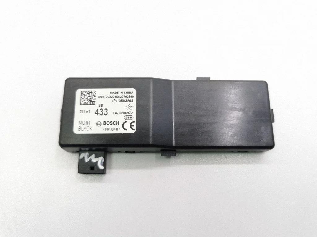 Door central lock control unit/module – Opel Mokka (2012-2016)