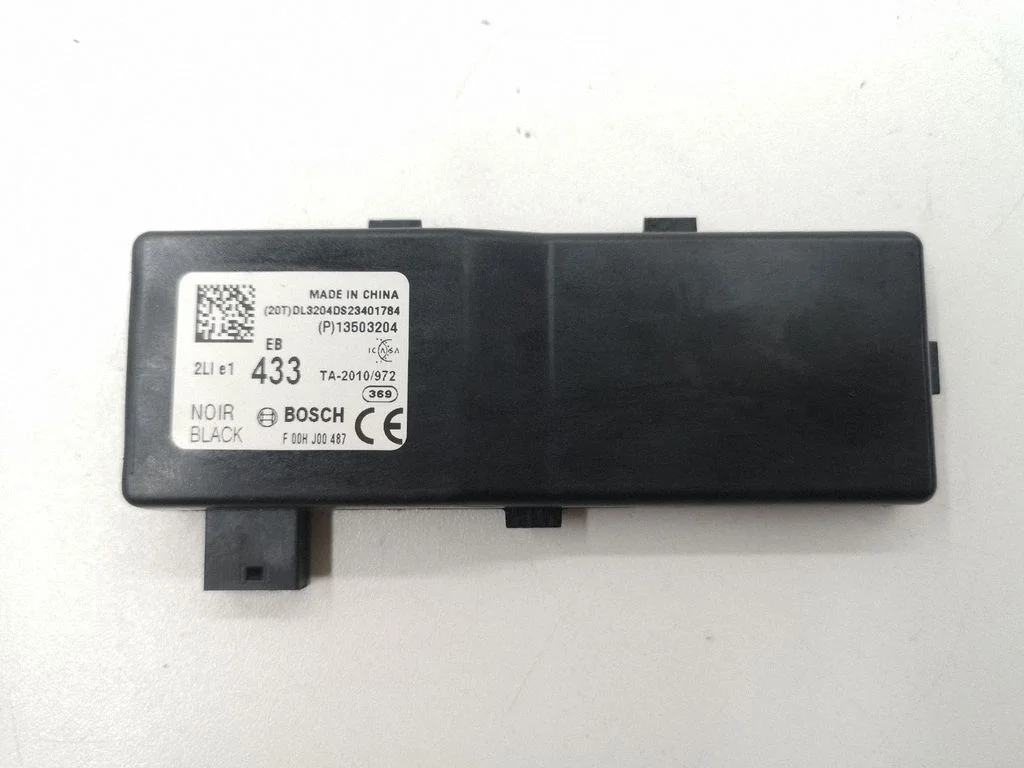 Door central lock control unit/module – Opel Mokka (2012-2016)