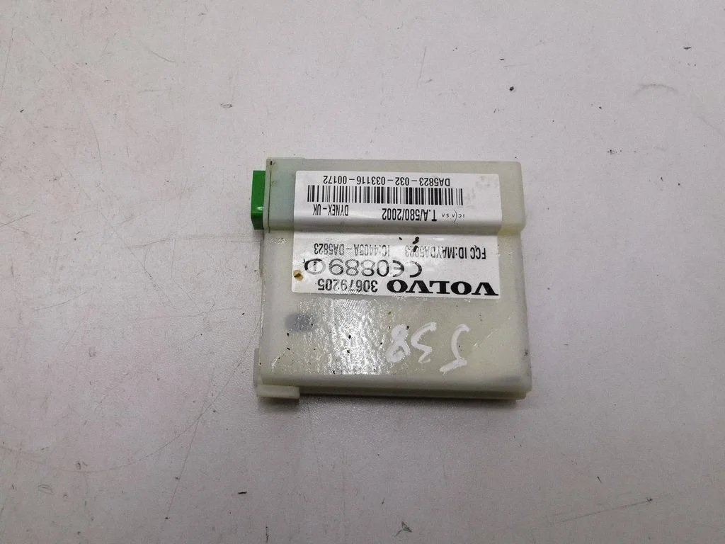 Alarm control unit/module 30679205