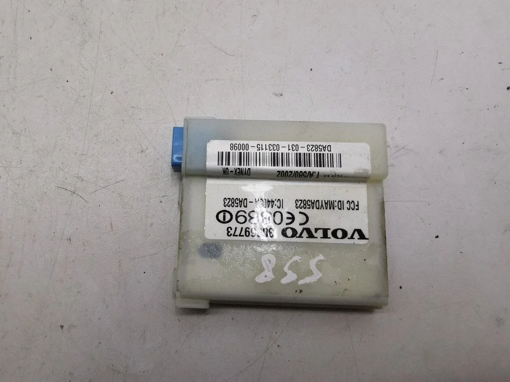 Alarm control unit/module 30669773
