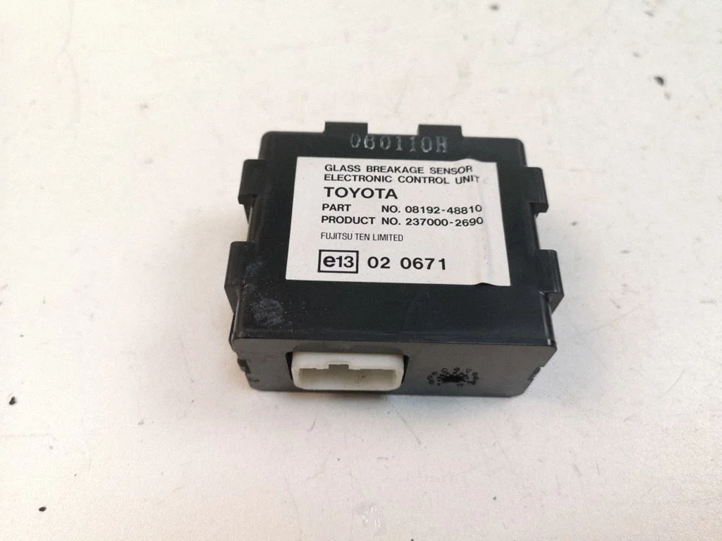 Signalizācijas vadības bloks 0819248810