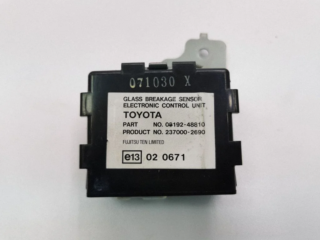 Signalizācijas vadības bloks 0819248810