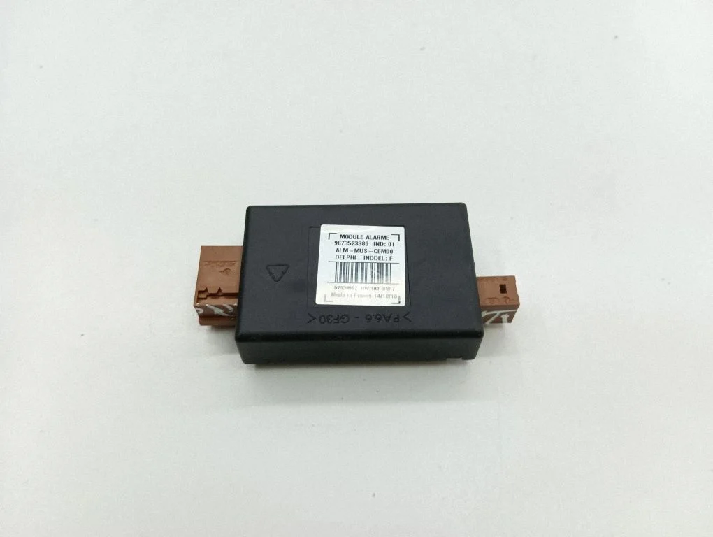 Alarm control unit/module – Citroen C4 Grand Picasso (2013-2018)