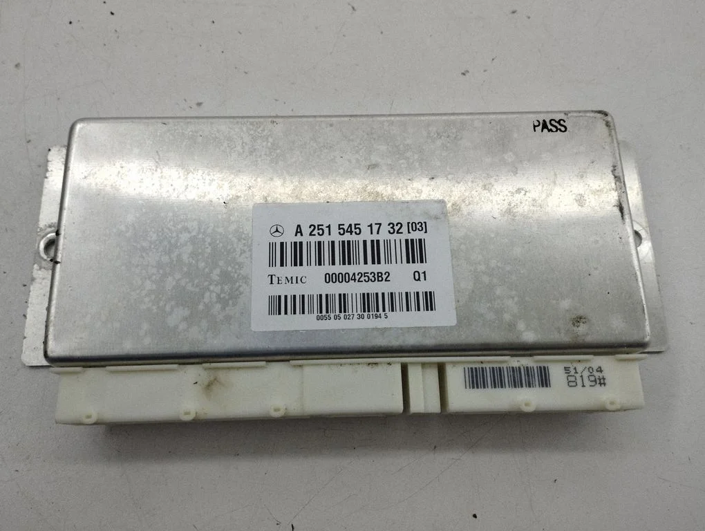 Balstiekārtas vadības bloks A2515451732