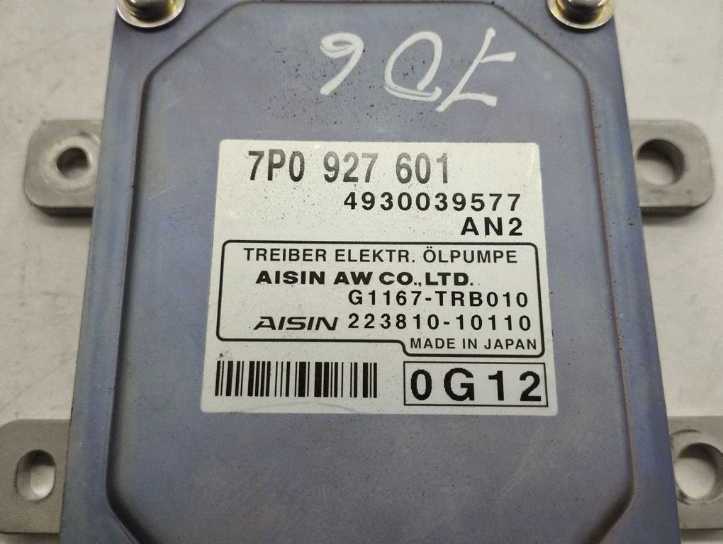 Suspension control unit/module 7P0927601
