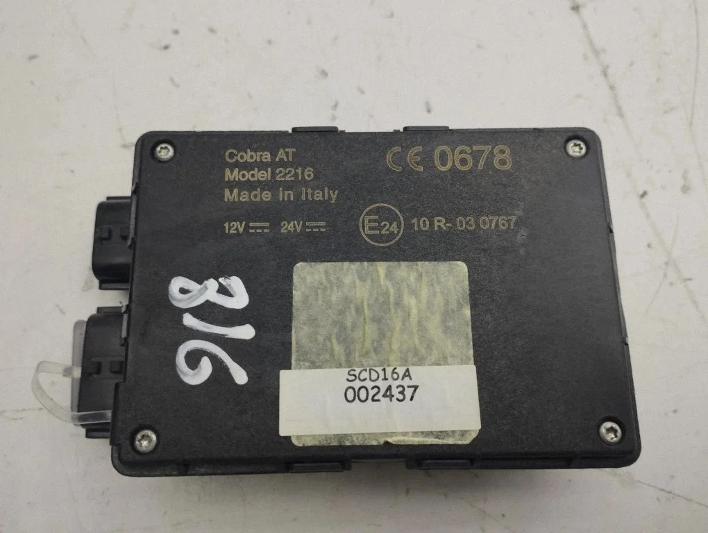 Alarm control unit/module 10R030767