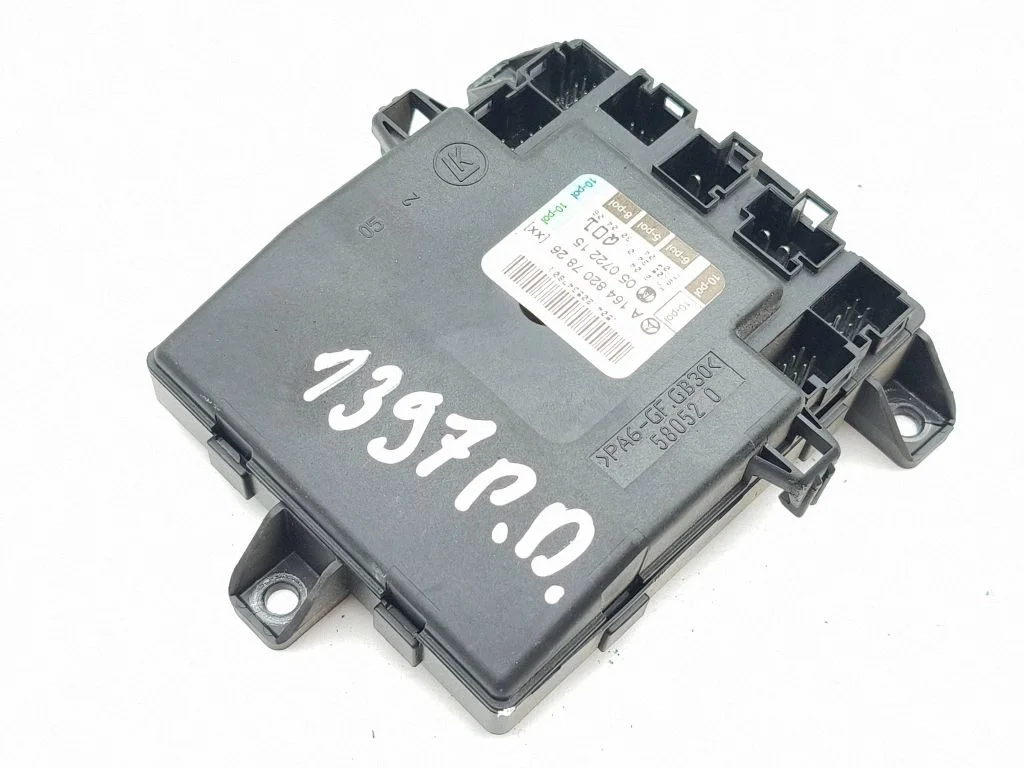 Door control unit/module A1648207826