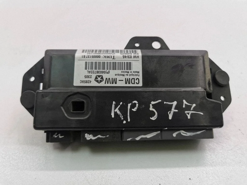 Durvju elektronikas vadības bloks P56038722AL