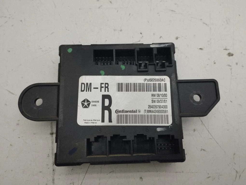 Door control unit/module P05026860AC