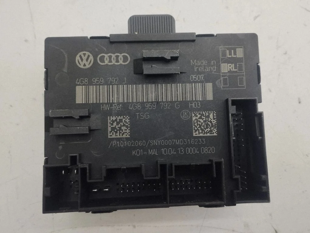 Door control unit/module 4G8959792J