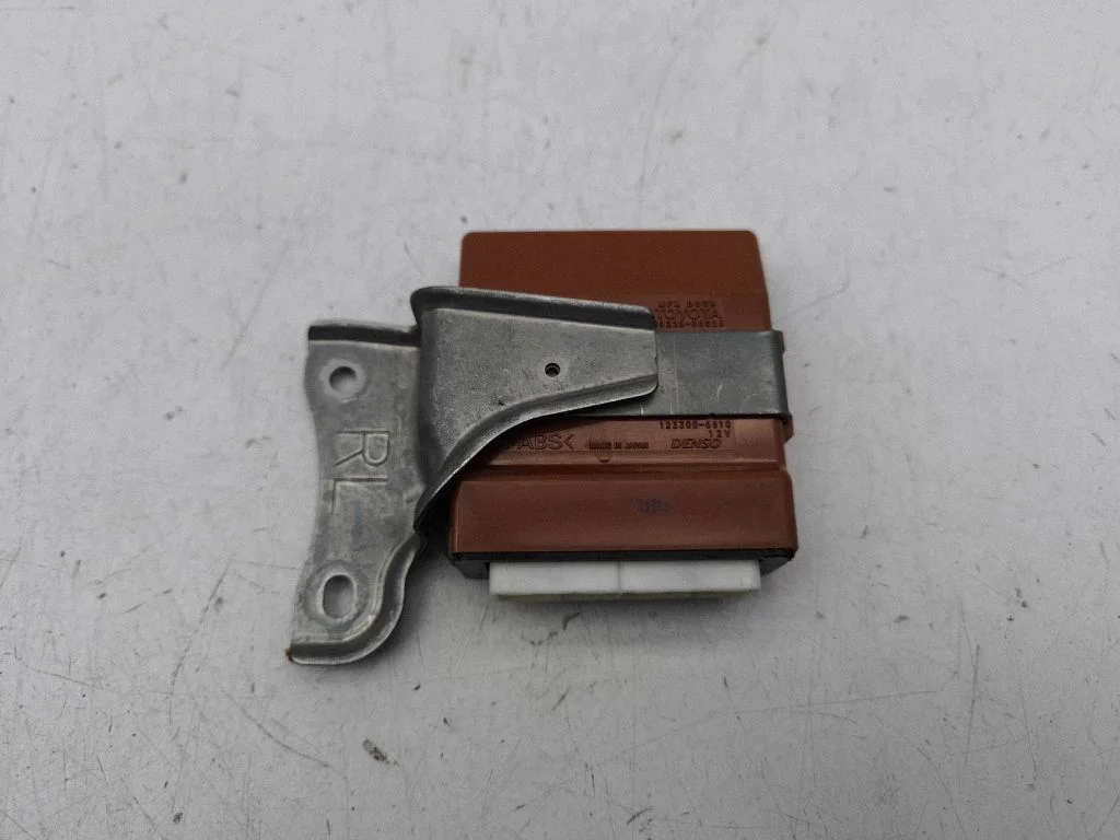 Door control unit/module 8922530020