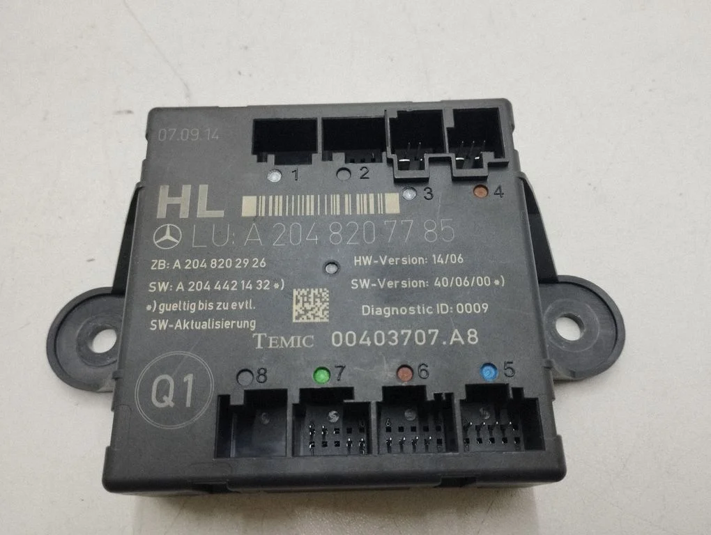 Door control unit/module A2048207785