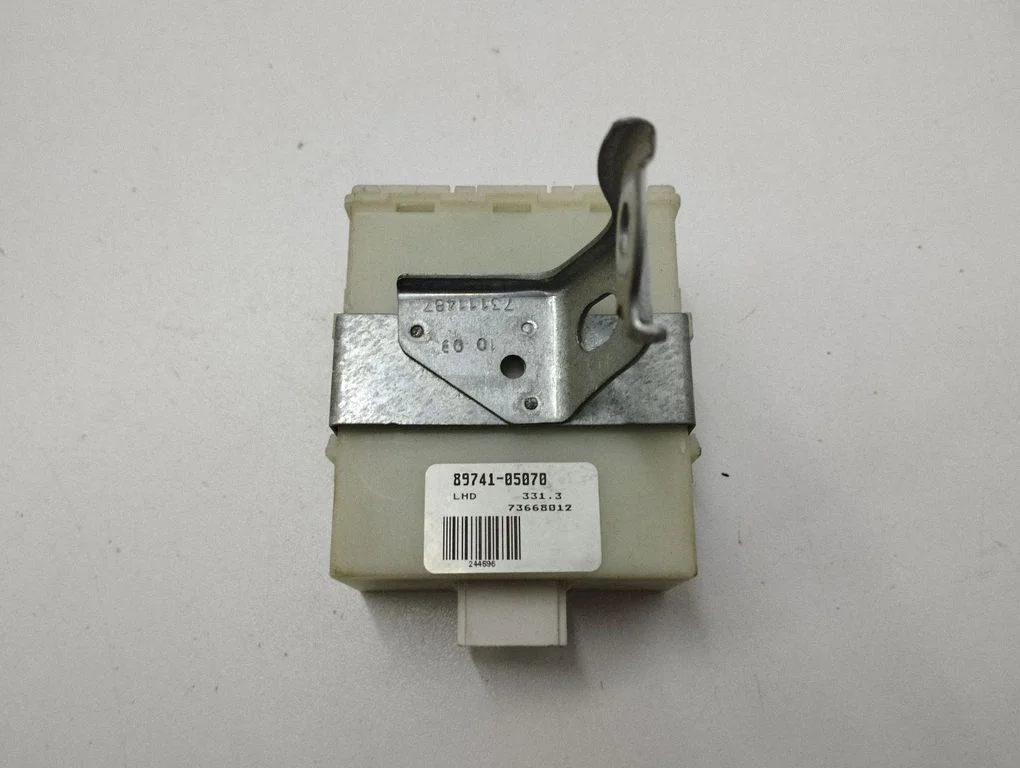 Door control unit/module 8974105070