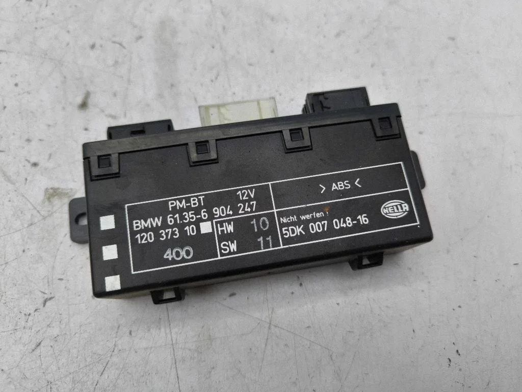 Door control unit/module 6904247