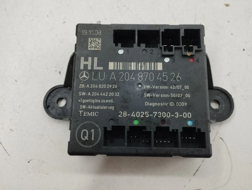 Durvju elektronikas vadības bloks A2048704526