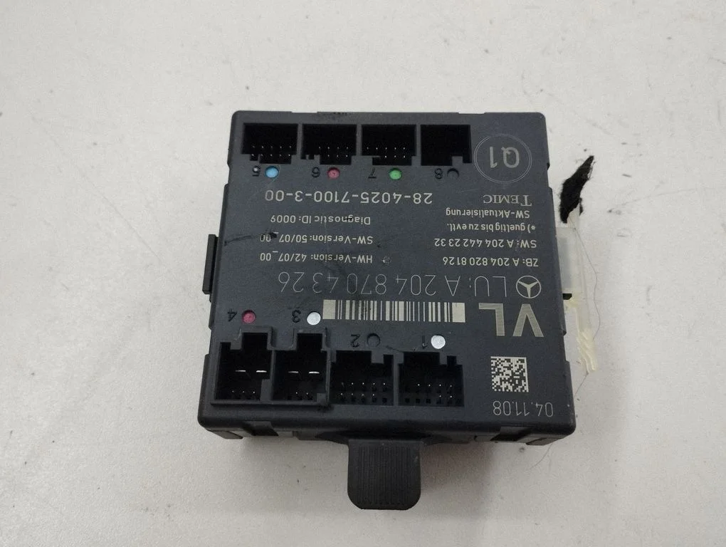 Durvju elektronikas vadības bloks A2048704326