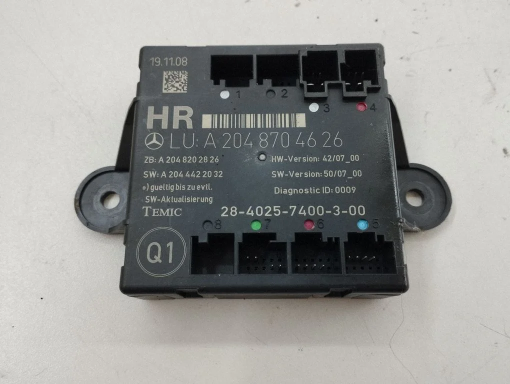 Durvju elektronikas vadības bloks A2048704626