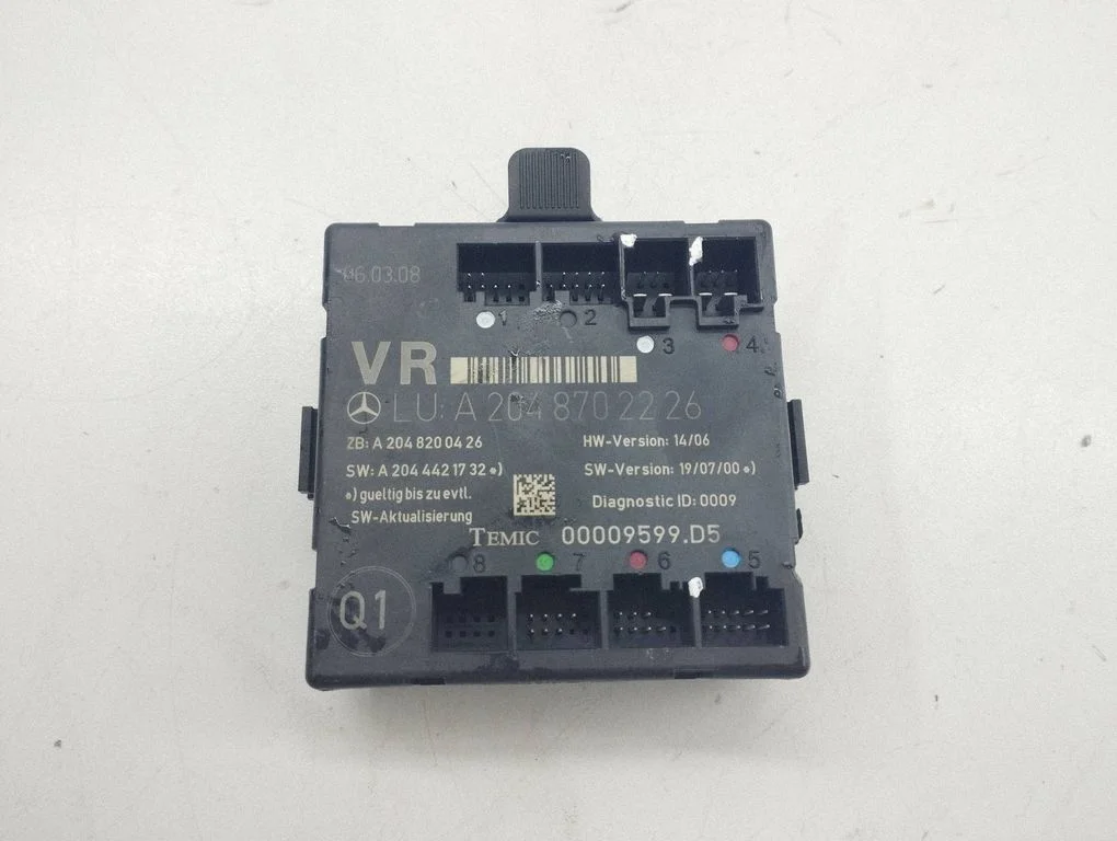 Door control unit/module A2048200426