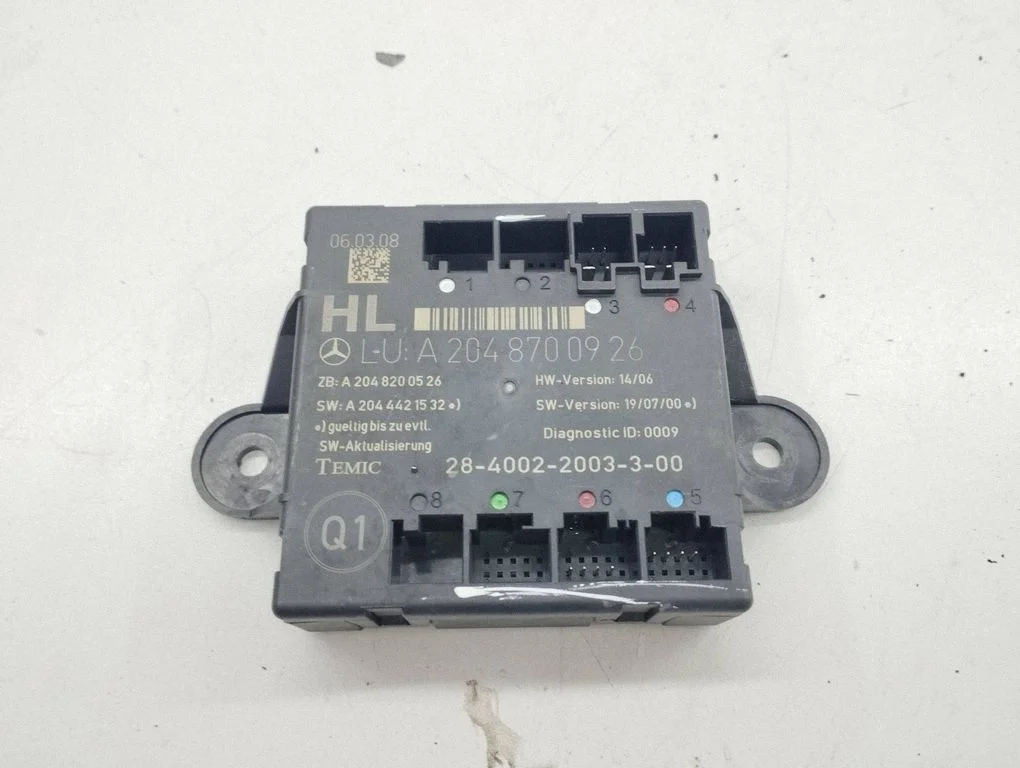 Door control unit/module A2048200526
