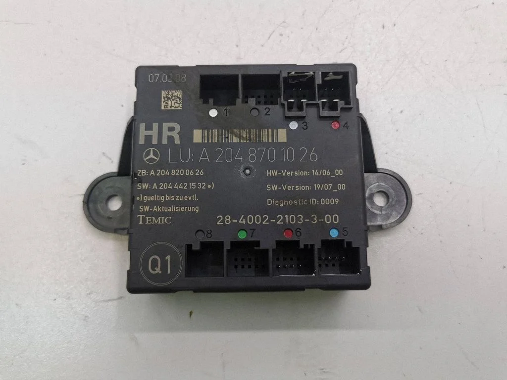 Door control unit/module A2048200626
