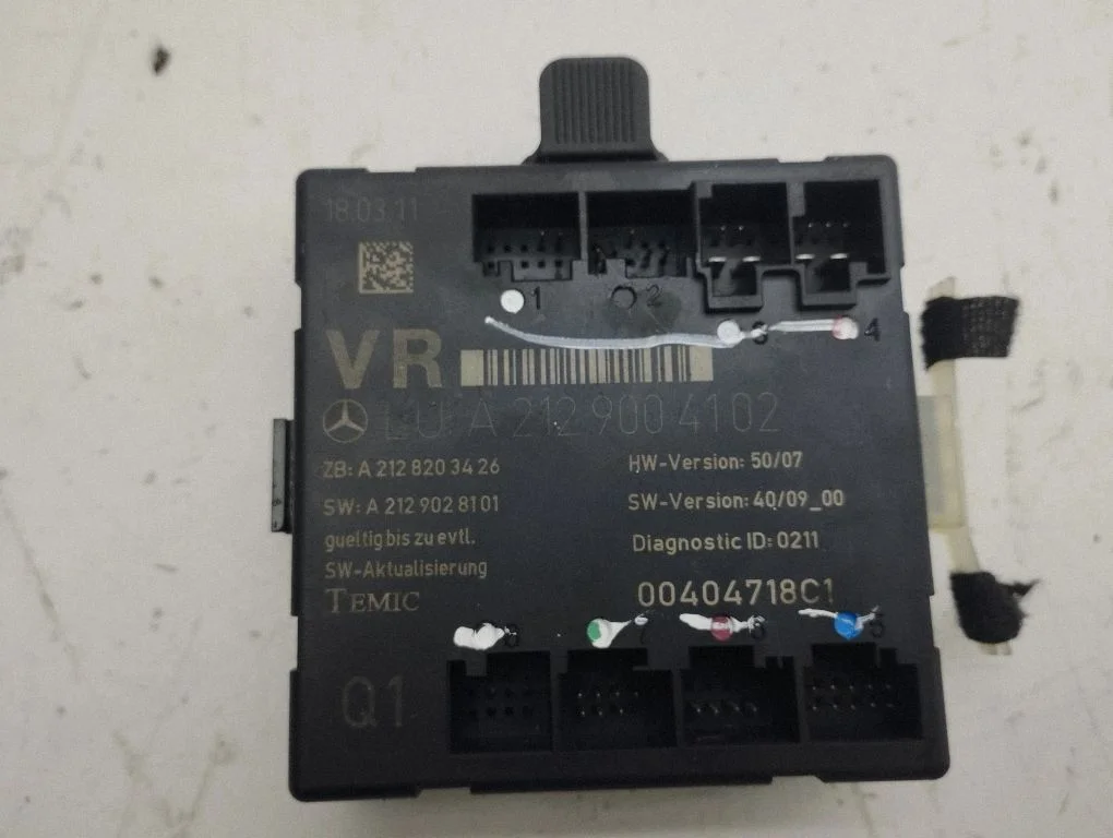 Ukseelektroonika juhtplokk A2129004102