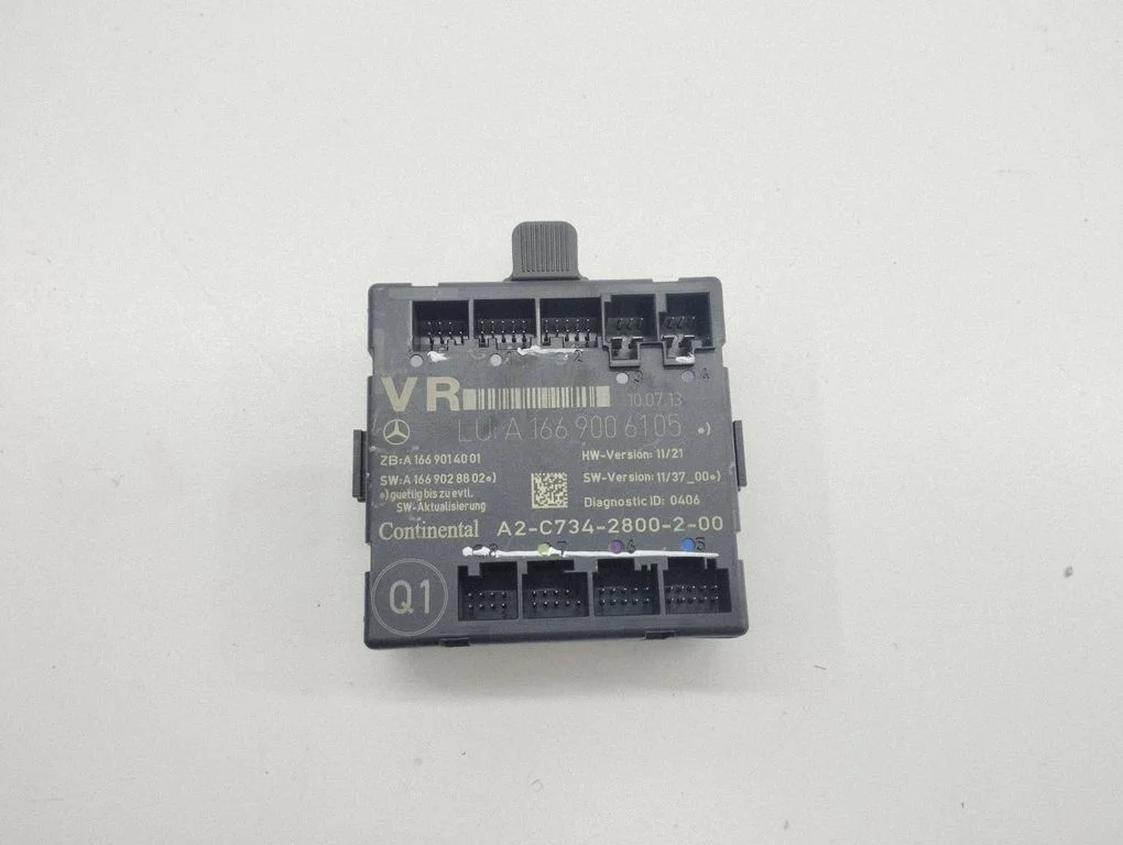 Door control unit/module A1669014001