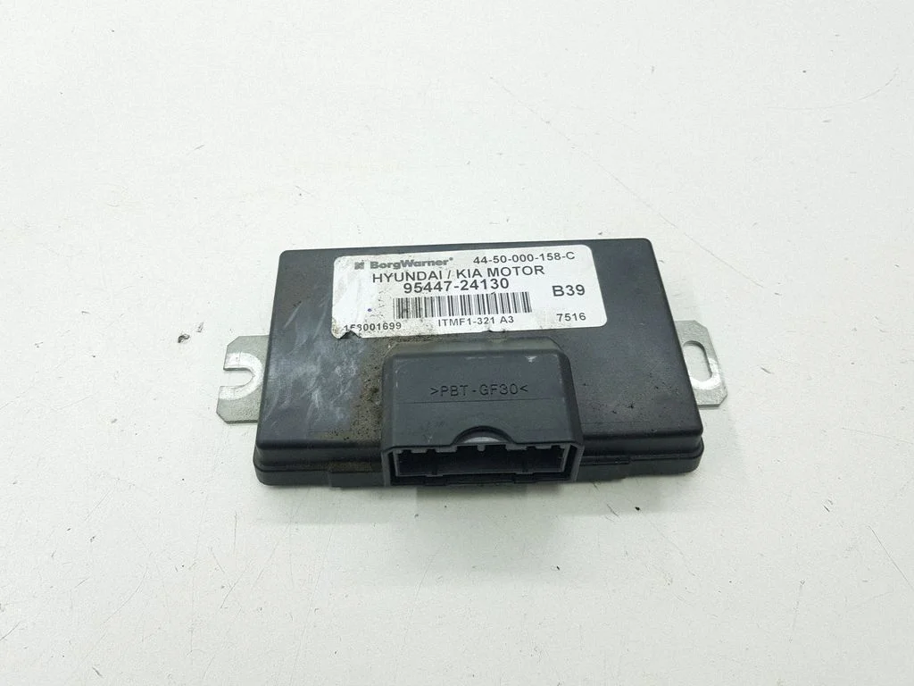 Transfer box differential control unit 9544724130