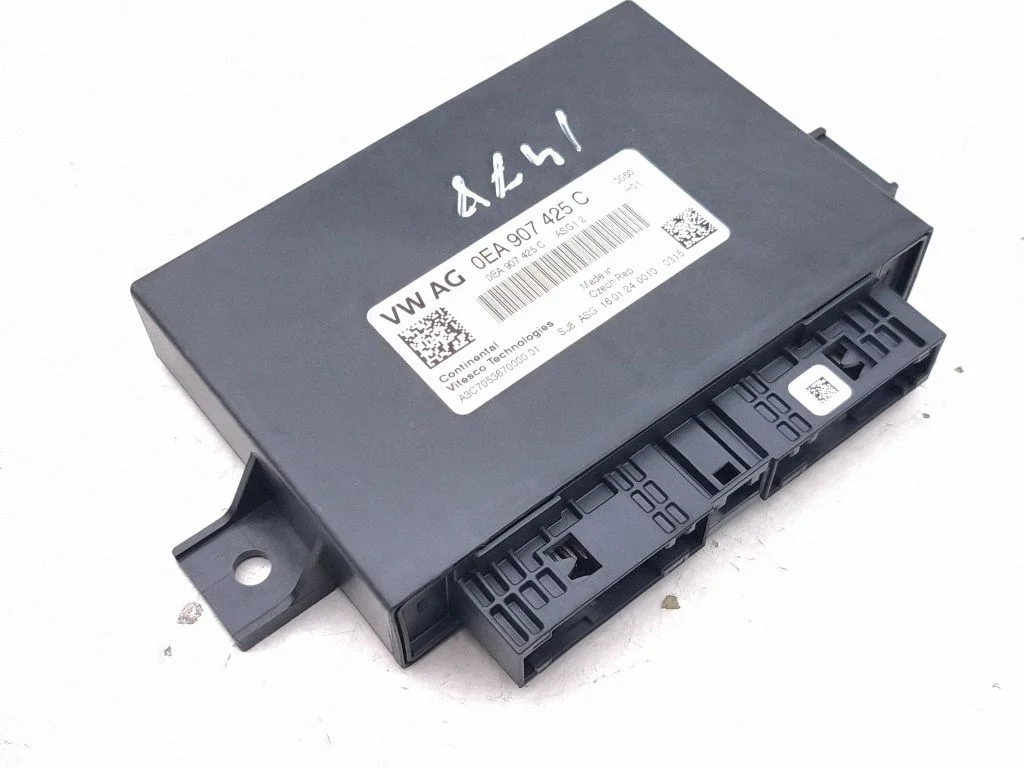 Dzinēja vadības bloks – Skoda Enyaq iV (2020-)
