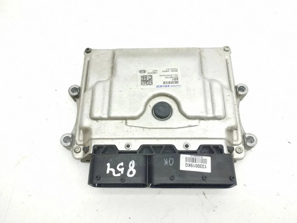 Mootori juhtplokk 9001330019KG