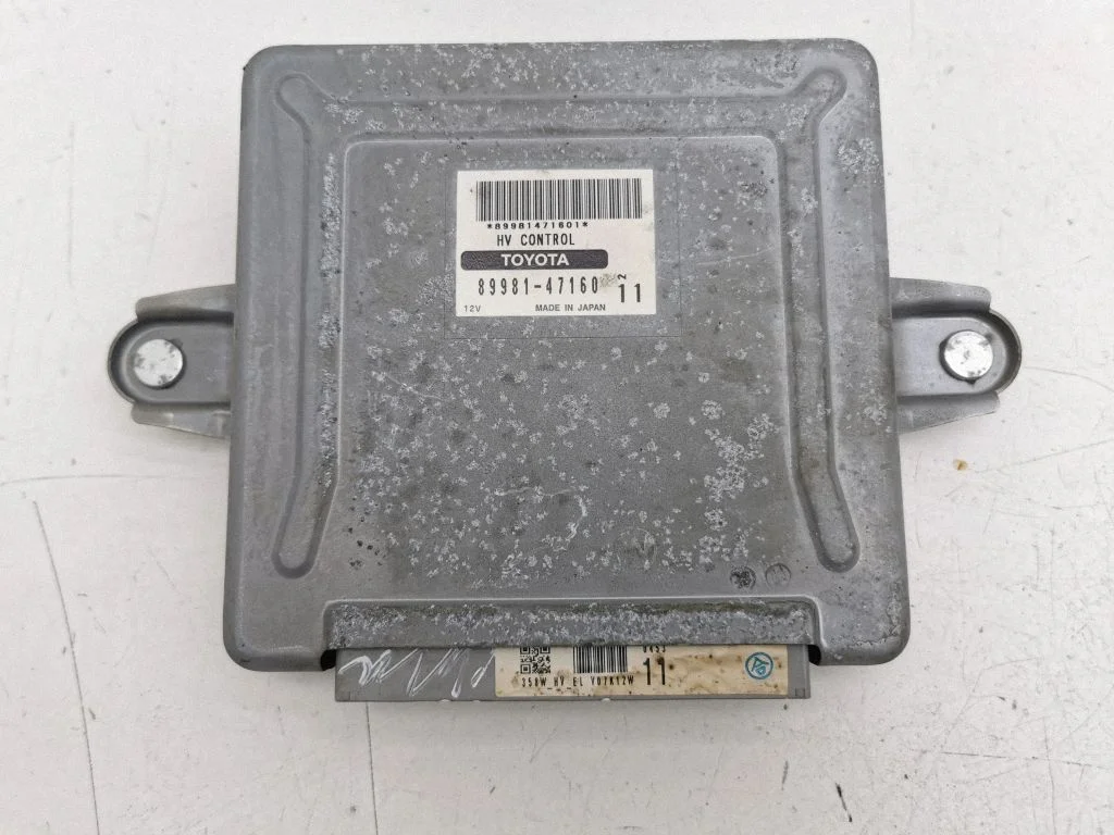 Engine control unit/module 89981471601