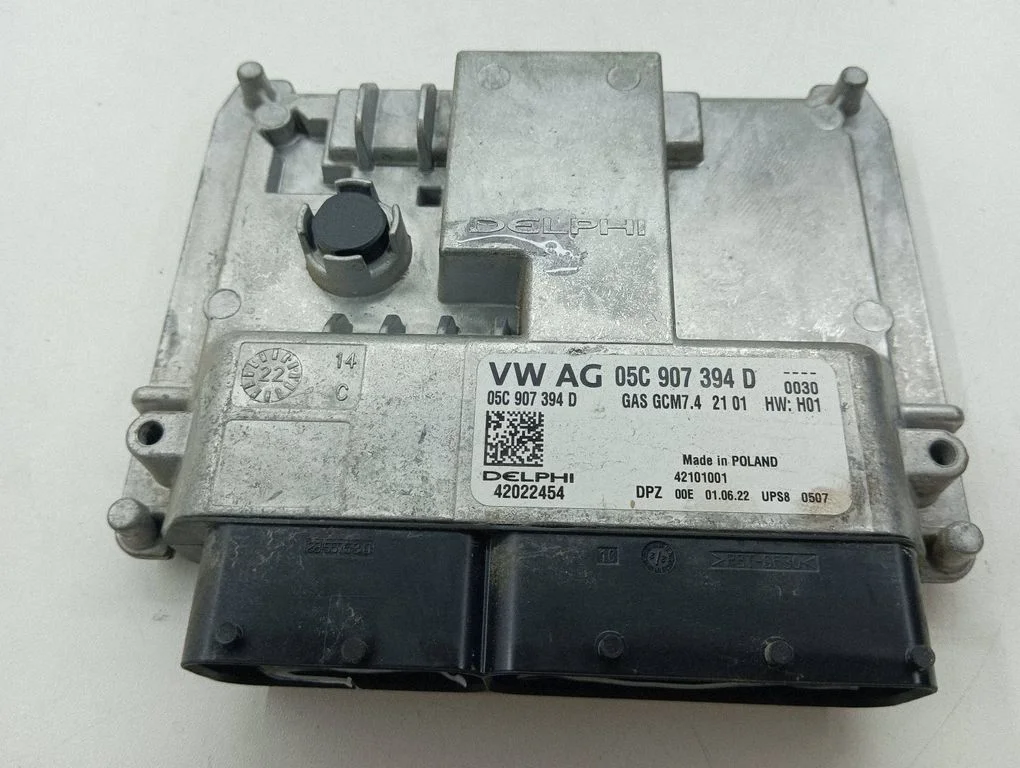 Engine control unit/module – Seat Arona (2017-)