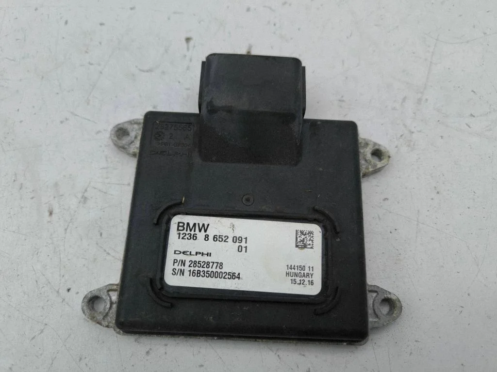 Dzinēja vadības bloks – BMW i3 (2013-)