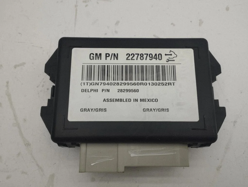 Central body control module – Opel Antara (2006-2016)