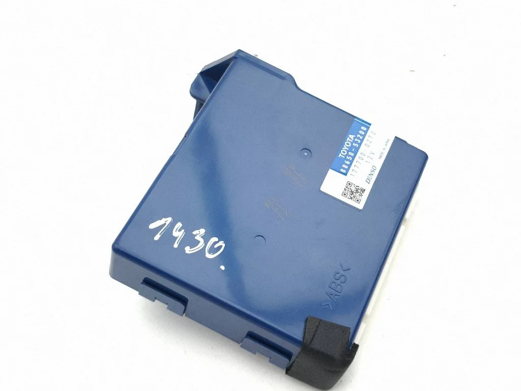 Citi vadības bloki/moduļi 8865053200
