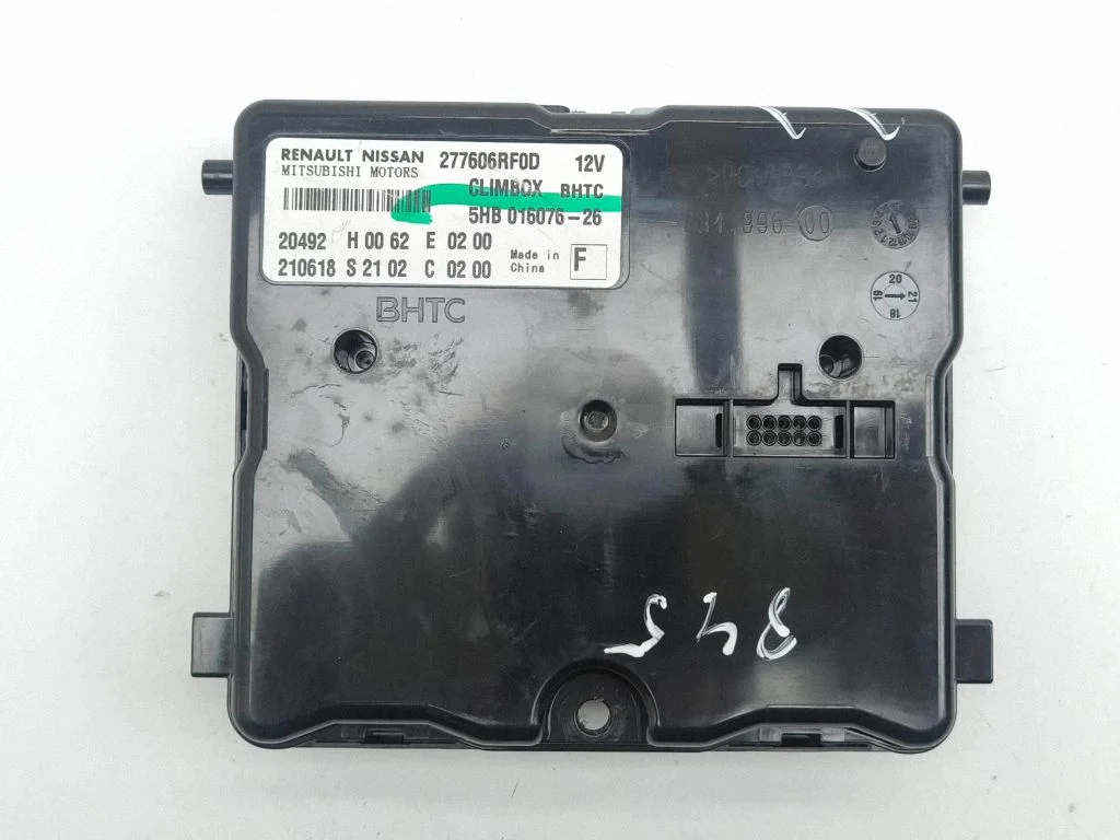 Pozostałe sterowniki i moduły 5HB01607626